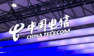 共建共享新篇章 中國聯(lián)通與中國電信高效推進(jìn)5G建設(shè)與業(yè)務(wù)發(fā)展